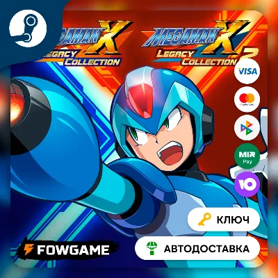 Mega Man™ X Legacy Collection 1+2 Bundle (РУ+СНГ) КЛЮЧ STEAM - irongamers.ru