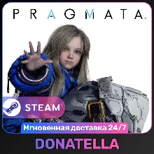 Pragmata | РФ + СНГ | Выбор издания | Steam | Цифровой ключ