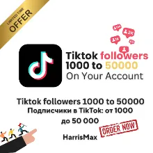 TikTok | Подписчики | ТикТок - irongamers.ru