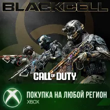 Call of Duty®: Black Ops 7 - Черный Сектор (Сезон 04) XBOX На Любой Регион