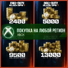 Call of Duty: Black Ops 7 Warzone Очки CP XBOX На Любой Регион
