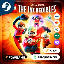 LEGO® The Incredibles (СНГ) КЛЮЧ STEAM