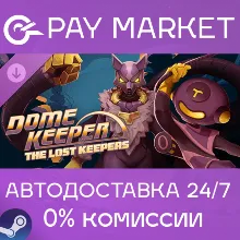 Dome Keeper: The Lost Keepers | АВТОДОСТАВКА [Россия Steam Gift]