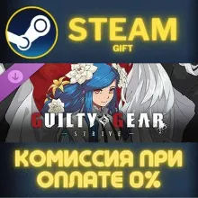 GGST Additional Character 14 - Queen Dizzy STEAM PC GIFT AUTO DELIVERY