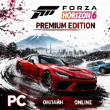 Forza Horizon 6 PREMIUM EDITION PC | ОНЛАЙН | Microsoft Store |