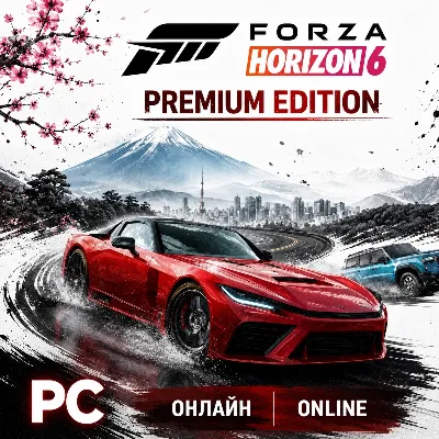 Forza Horizon 6 PREMIUM EDITION PC | ОНЛАЙН | Microsoft Store | - irongamers.ru