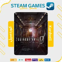 Resident Evil 0 | NO GUARD | STEAM OFFLINE