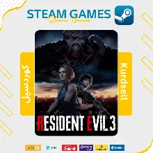 Resident Evil 3 Remake | NO GUARD | STEAM OFFLINE