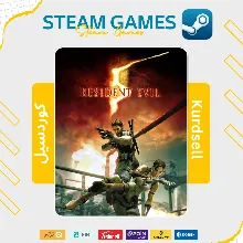 Resident Evil 5 | NO GUARD | STEAM OFFLINE
