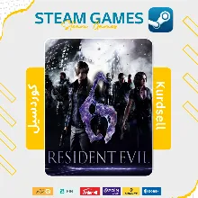Resident Evil 6 | NO GUARD | STEAM OFFLINE