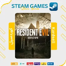 Resident Evil 7: Biohazard | NO GUARD | STEAM OFFLINE