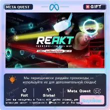 REAKT Performance Trainer для Meta / Oculus Quest | Услуга активации