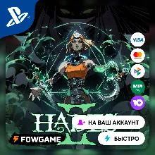 Hades II PS5 Выбор региона
