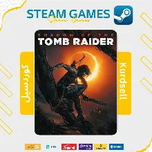 Shadow of the Tomb Raider | NO GUARD | STEAM OFFLINE