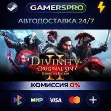 Divinity: Original Sin 2 - Eternal Edition・ВЫБОР РЕГИОНА・STEAM GIFT АВТО・