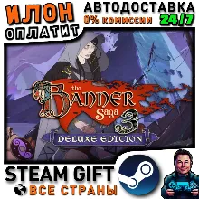 The Banner Saga 3: Deluxe Edition · Steam РОССИЯ и ВСЕ СТРАНЫ