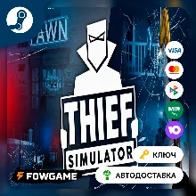 Thief Simulator (РУ+СНГ) КЛЮЧ STEAM