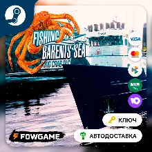 Fishing: Barents Sea - King Crab DLC (Весь мир) КЛЮЧ STEAM