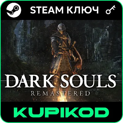 ⭐ Dark Souls: Remastered One & Series X|S⭐ - irongamers.ru