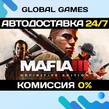 Mafia III: Definitive Edition Steam Ключ РФ+СНГ