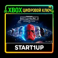 STAR WARS™ Battlefront™ II: Celebration Edition / XBOX ONE/ XBOX SERIES X|S / КЛЮЧ