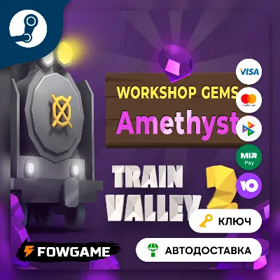 Train Valley 2: Workshop Gems - Amethyst DLC (Весь мир) КЛЮЧ STEAM - irongamers.ru