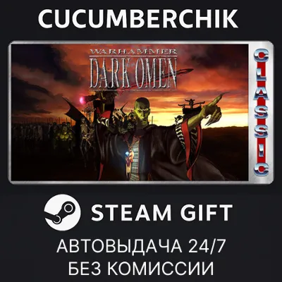 Warhammer: Dark Omen (Classic) STEAM GIFT AUTO RU+МИР - irongamers.ru