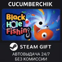 Black Hole Fishing STEAM GIFT AUTO RU+World