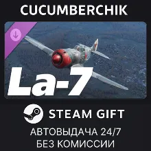DCS: La-7 by OctopusG STEAM GIFT AUTO RU+МИР