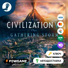 Sid Meier’s Civilization® VI: Gathering Storm DLC (РУ+СНГ) КЛЮЧ STEAM