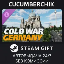 DCS: Cold War Germany by Ugra Media STEAM GIFT AUTO RU+МИР