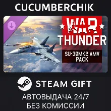 War Thunder - Su-30MK2 AMV Pack STEAM GIFT AUTO RU+МИР