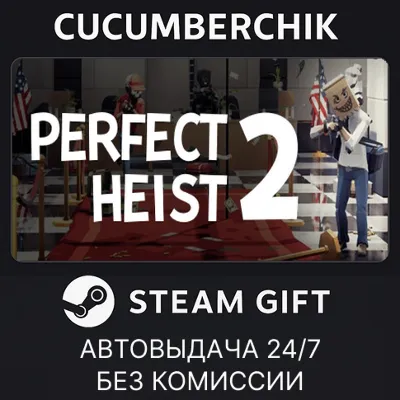 Perfect World RU сервера Быстрая доставка! Скидки - irongamers.ru