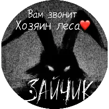 Tiny Bunny -БЕЗ ОЧЕРЕДИ Steam (Region Free)