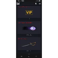 (30д.)СУПЕР VIP- КАТАНА 