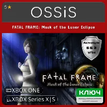 КЛЮЧ FATAL FRAME Mask of the Lunar Eclipse XBOX Код