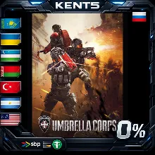 Biohazard Umbrella Corps™ Deluxe Edition - Steam Gift