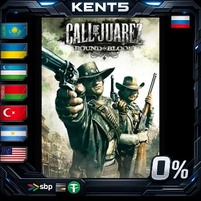 Call of Juarez: Bound in Blood - Steam Gift - irongamers.ru