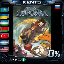 Chaos on Deponia - Steam Gift