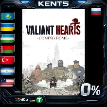 Valiant Hearts: Coming Home - Steam Gift