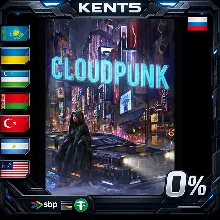 Cloudpunk - Steam Gift