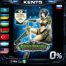King's Bounty: Crossworlds - Steam Gift