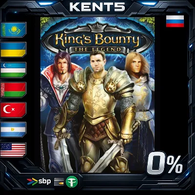 King's Bounty: The Legend - Steam Gift - irongamers.ru