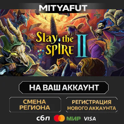 Slay the Spire 2 | ПОДАРОК STEAM - irongamers.ru