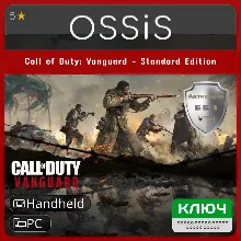 КЛЮЧ Call of Duty Vanguard - Standard Edition HandHeld PC Код