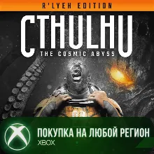 Cthulhu: The Cosmic Abyss - R'lyeh Edition XBOX На Любой Регион