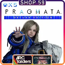 Pragmata Deluxe Edition + 2 ТОП ИГРЫ (аренда)