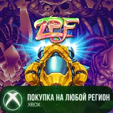 ZPF XBOX На Любой Регион