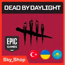Dead By Daylight | АВТОвыдача| Украина | Турция | Казахстан | Epic Games