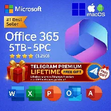 Office 365 + Telegram Premium бесплатный подарок | 5ПК 5ТБ OneDrive